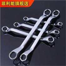18 plum Wrench Double head 14-17 19-22-24 large 32-34 one 36-41-46-50-55mm plate hand