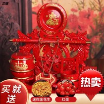 Wedding supplies children and grandchildren barrels three sets of children grandchildren bats wedding toilets imitation mahogany wedding toilets