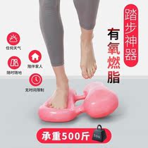 Stepping machine home machine thin leg thin belly waist goddess equipment in situ sports foot fitness equipment