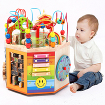 Beaded and beaded childrens treasure chest baby 0-1-2 a 3 years old Yi intelligence toy 6-12 months baby early education