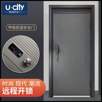 Entry door household fingerprint lock zinc alloy grade A anti-theft door single door child mother door imitation cast aluminum door heightened door head