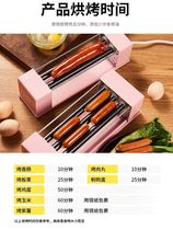Baked hot dog Machine home small roast machine mini dormitory cheap lazy Net red breakfast machine multi-function integrated integrated