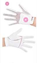 New Korean Jandiro Summer Lady Golf Gloves with hands imported breathable mesh and UV - proof
