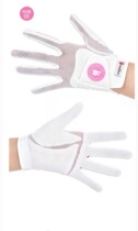 New Korean Jandiro Summer Lady Golf Gloves with hands imported breathable mesh and UV - proof