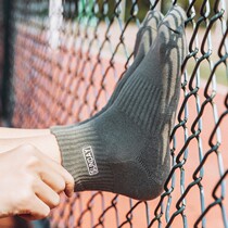 Men and women Spring and Autumn Winter towel bottom thick sports socks couples trend cotton soft deodorant socks