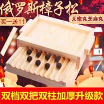 Wooden handmade pill machine 3 6 9 grams pill machine household small honey pill Machine Machine