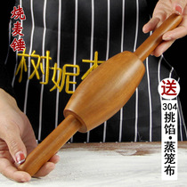 New product Shuni solid wood jujube roasted Mammy hammer small size pressing noodles special roasting skin rolling pin baking tool