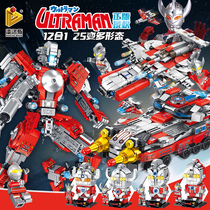 Genuine Ottman Building Blocks Assembled Toy Boys Puzzle Force Children Parquet Small Granular Robot Gifts