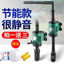 Fish tank aeration water filtration machine oxygen pump filter integrated ultra-quiet triple oxygen pump