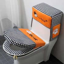 Toilet set three-piece cushion Nordic wind toilet cushion ins wind double-piece zipper winter waterproof erasable