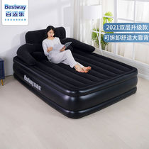 Bestway 100 Palatable Inflatable Mattress Home Air Cushion Bed Inflate Bed bed Sleeping Bed Double Step Up Folding Bed Outdoor