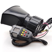Car and motorcycle 12V Horn siren police car 3 tones 4 tones 6 tones 7 Super sound loud siren ghosts fire waterproof