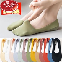 Surina Ice Silk Boat Socks Woman Summer Slim silicone Anti Slip Light Mouth Cotton Bottom Socks Womens Invisible Short Socks Not to Fall Root
