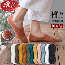 Surissa Socks Lady Korean Version Short Socks Cotton Socks Light Mouth Lovely Day Ensemble Invisible Socks Women Socks Summer Thin boat Sox women