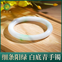 Cuishantang Myanmar mining area natural old pit yang green white blue jade bracelet a goods fine round women's jingle bracelet