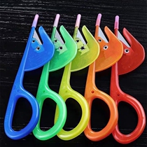 Turning Bowel Knife Duck Intestines Bowel knife Broken Chicken Intestines Knife Divine Instrumental Poultry Slaughter of Chickens Duck Goose Pig Open Bowel Knife Kill Fish tools