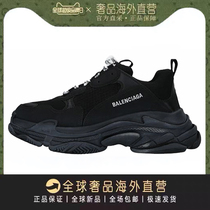 (Overseas tax-free) limited time withdrawal cabinet clearance domestic spot straight hair person recommended leisure thick-soled old father shoes