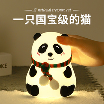 Panda Silicone Lamp Creativity National Treasure LED Light Source Seven Color Atmosphere Small Night Light Usb Touch Feeding bedroom Table lamp