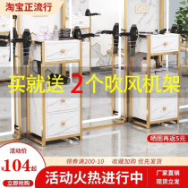 Barber shop small cabinet hair salon shelf hair tool cabinet hair cutting cabinet beauty salon special trolley tool table