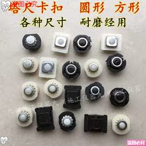 Tower ruler buckle round buckle button level aluminum alloy Tower ruler ruler button 3 meters 5 meters 7 meters Tower ruler accessories Universal