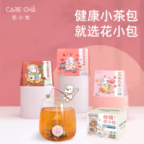 Flower small bag grape white peach oolong tea tea bag combination student fruit tea bag variety of taste cold tea bag