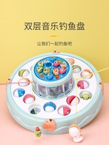 Fishing toys children multi-functional education early education 3 years old children magnetic fish 1 Boys 2 one to two babies 4 girls