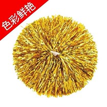 Large double hole ring buckle cheerleading hand flower square dance sports meeting dance props hand holding flower cheerleading Flower Ball