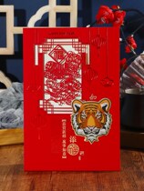 2022 New Year greeting card Spring Festival Tiger New Years Day Business red blessing card high-end custom printing Chinese style