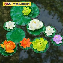 Simulation lotus leaf pool floating duckweed fish tank landscaping decoration plastic props water lily for Buddha lotus flower fake water