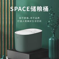 Cat Food Barrel Pet Dog Dog Storage Grain Bucket Large Capacity Storage Grain Tank Containing Box Moisture-Proof Sealing Barrel Kitty Supplies