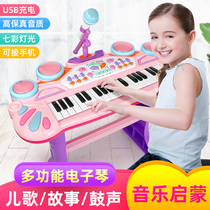 Electronic organ childrens toy infant beginner multi-function piano girl baby puzzle 1-3 years old with microphone 2