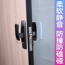 Fingerprint lock anticollision cushion door rear anti-collision theorizer silicone gel home wall protection cabinet door refrigerator anti-crash patch