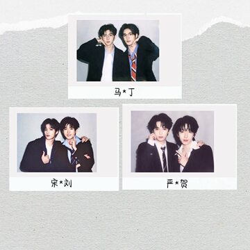 时代少年团6周年アルバム カード付き14枚 箱付き（ 最低価格です) 时代少年团六周年固卡-时代少年团六周年固卡促销价格、时代少年团六