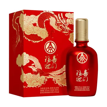 五粮液52度500ml浓香型-五粮液52度500ml浓香型促销价格、五粮液