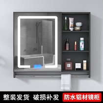 Toilet mirror with shelve integrated containing cabinet bathroom gargling washbasin on the wall of the small family-shaped face on top of the toilet