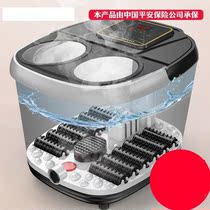 Foot soaking bucket can drain Dingtai foot washing basin fully automatic heating foot bath tub massage household plug electric foot therapy foot soaking