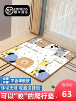 Baby crawling mat baby mat thickened home children climbing mat non-toxic and tasteless folding stitching foam mat