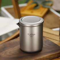 Titanium artisans outdoor pure titanium teapot camping teapot double layer teapot titanium alloy fast cup travel tea set