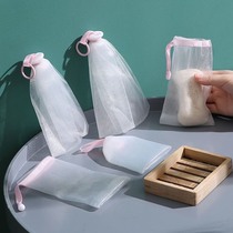 Soap mesh bag large soap bag foam bag small mesh bag washing hair bath soap bubble net