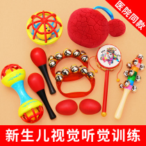 Sand hammer baby toy red bell small can bite baby early education grasp grasp hearing chase visual training Bell sand egg soft