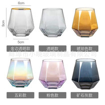 Netred in wind transparent colored glass household high color juice drink cup simple heat resistant drinking cup