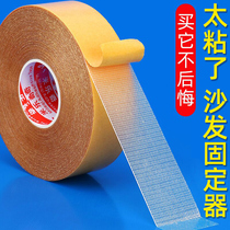 Ground mat rug anti-slip fixed patch adhesive sheet mesh double-sided adhesive bedding cool mat anti-run cushion anti-mobile theorizer