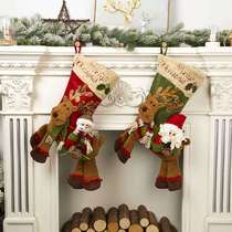 Christmas Decorations Gift Big Number Socks Children Gift Bag Ornaments Kindergarten Gift Bags Christmas Scene Arrangement