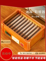 Foot Warmer Fire Barrel Can Sit Warm Wood Dormitory Grill Fire God electric fire Bucket Home Small toasted fire oven Box