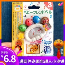 Pacify the newborn baby three or six hands Bell sand hammer Breadman Superman nine infant rattle toys 0-6-12