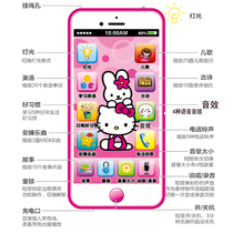 Baby fake mobile phone model simulation childrens toy 01-3 years old 6-12 months can bite boys and girls with music