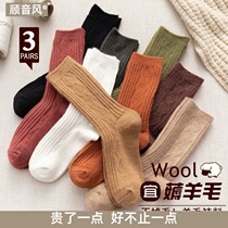Wool socks childrens middle tube winter warm pile stockings solid color high-help Japanese stockings autumn and winter cashmere stockings