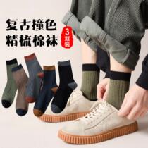 Socks mens mid-cylinder fall pure cotton long socks spring autumn full cotton deodorized cotton socks mens black long cylinder socks high help autumnons