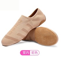 Athletic cheerleader shoes children indoor aerobics training shoes dance soft sole students special team shoes