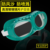 Labour protection splash goggles dust-proof anti-mist protective glasses windproof mirror closed windproof sand riding men and women